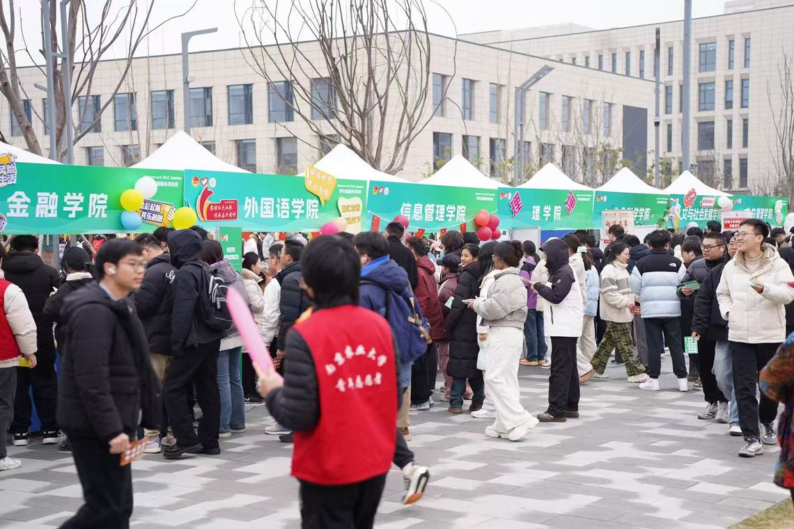學院展示區